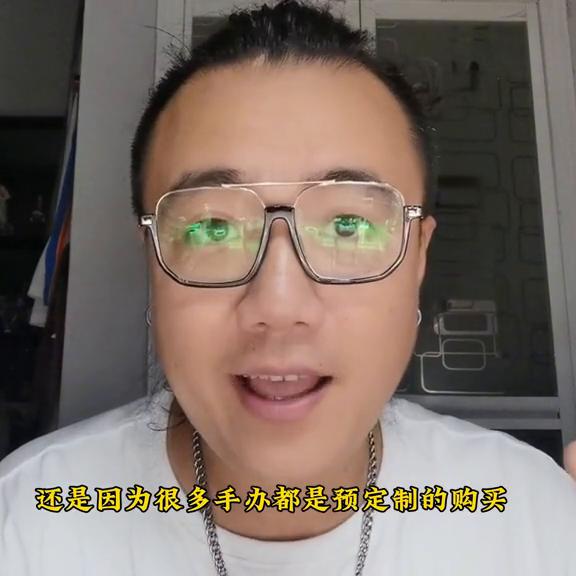 手办入门二次元,新手买什么手办二次元