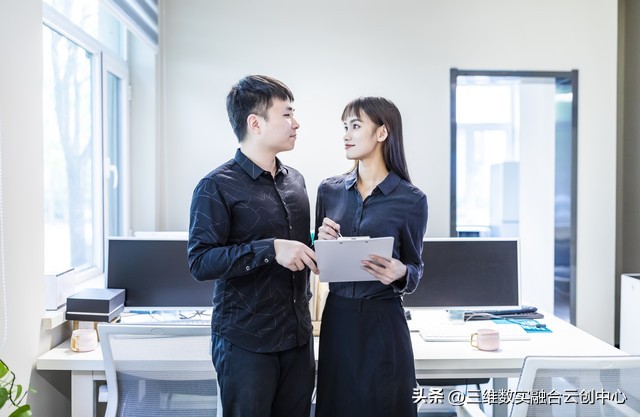 数字世界的四大特征,数字世界深度解析