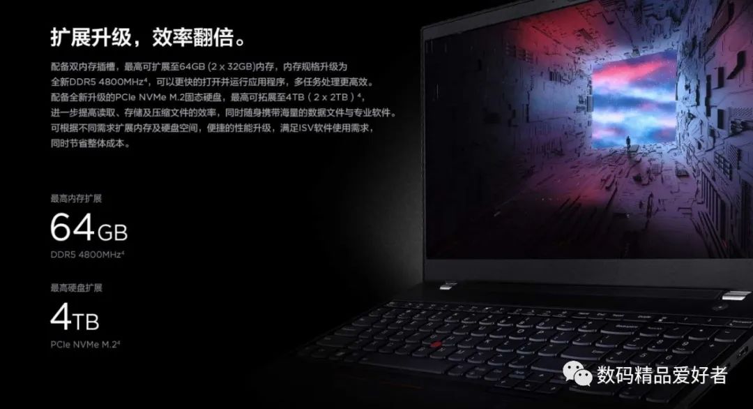 thinkpadp15v2022测评缺点,thinkpadp15v2020款还值得买吗