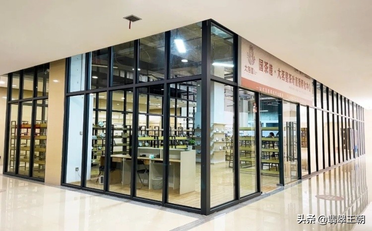 国茶港大茗星,国茶港冰岛茶叶直播