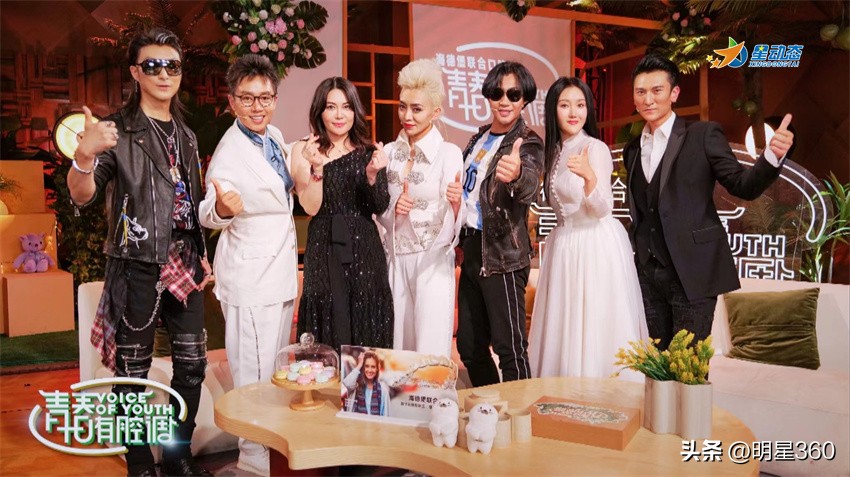 青春有腔调周华健,青春有腔调彩排崔佳莹