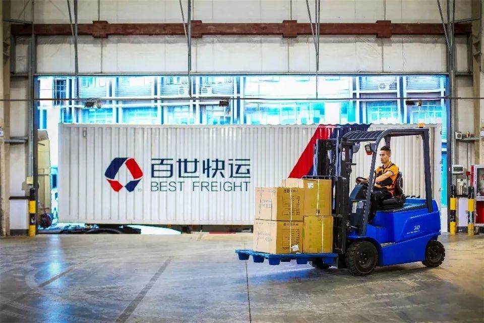 百世快运怎么打单子,怎么用百世快运