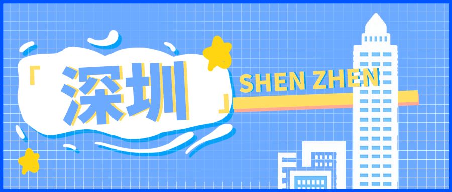 怕你错过,各地申请补贴平台