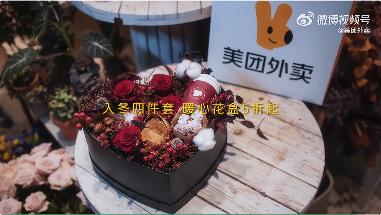 11月发布的新广告,中国广告节第30届