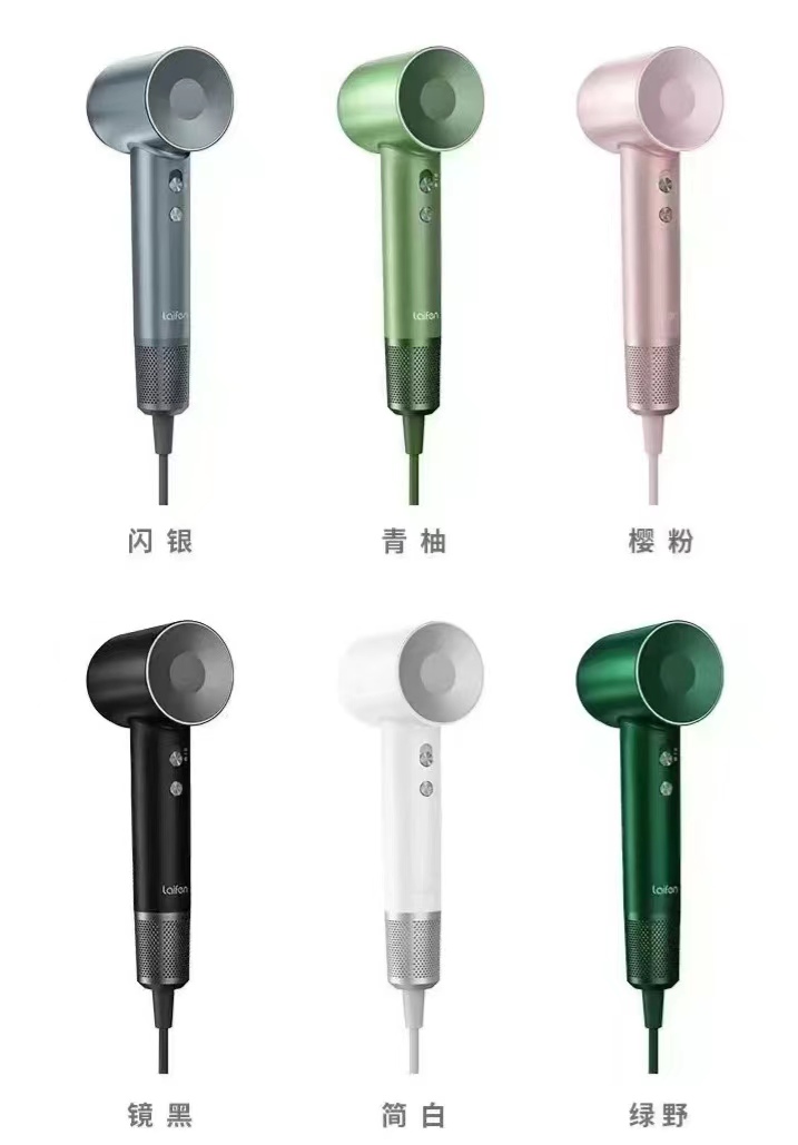 徕芬高速吹风机vs戴森吹风机,徕芬和戴森哪个吹得快