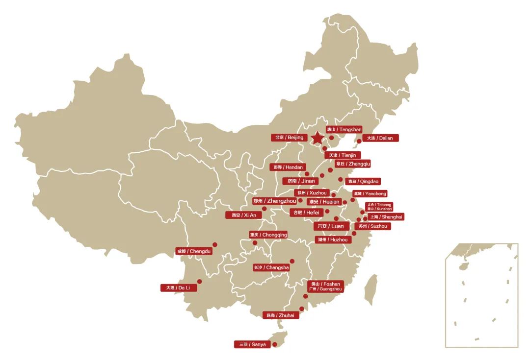 鑫苑喜报,捷报频传佳绩斐然