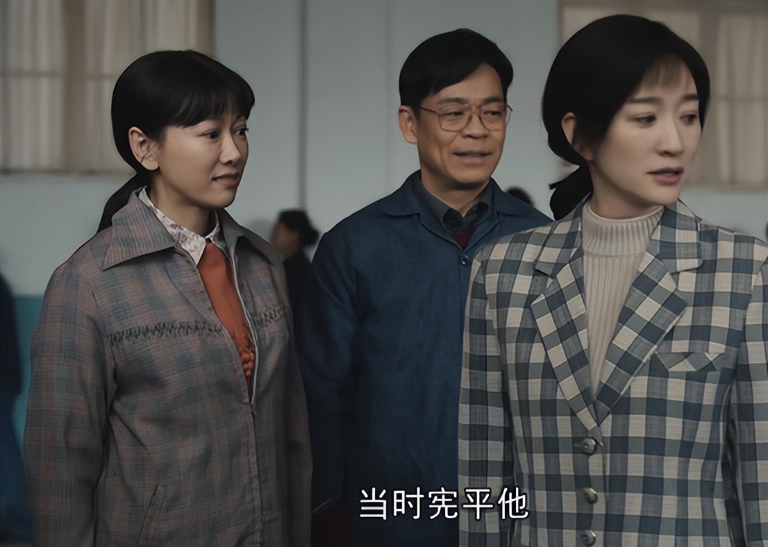 我们的日子：几家人的穿着勾画阶层差异，你穿的衣服就是你的阶层