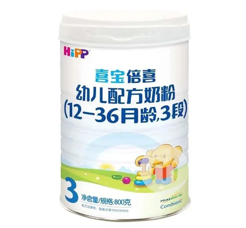 高端奶粉排行榜10强,好奶粉推荐性价比高的有哪些