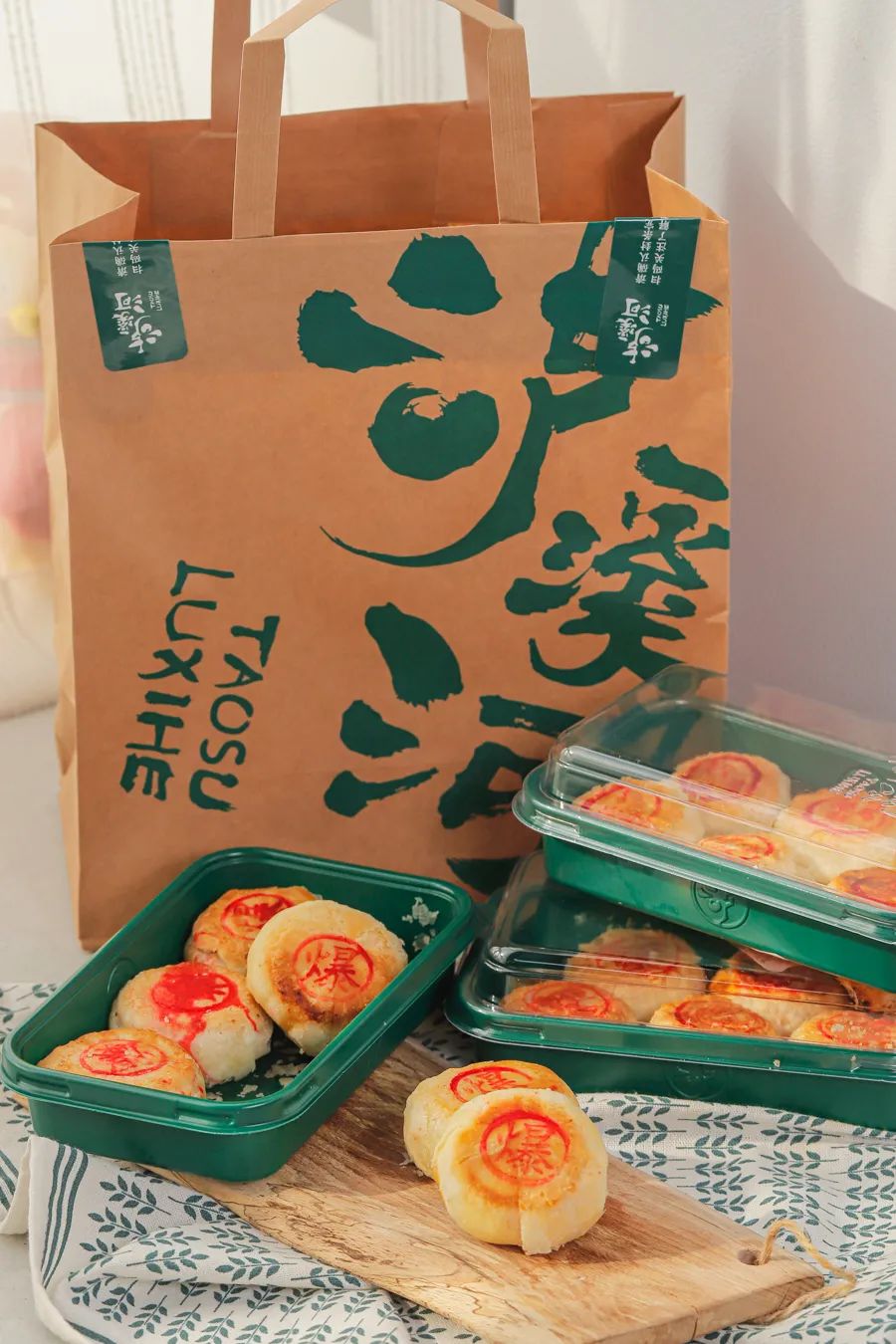 上海光明邨鲜肉月饼排队攻略,上海光明邨鲜肉月饼最新