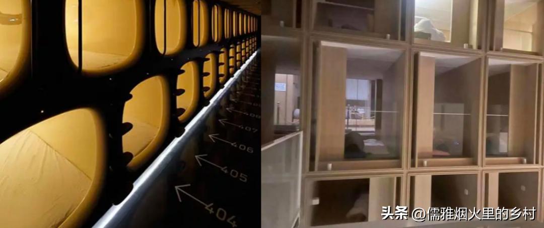 热搜上北京90一晚的洗浴中心，藏着太多人羞于说出口的秘密