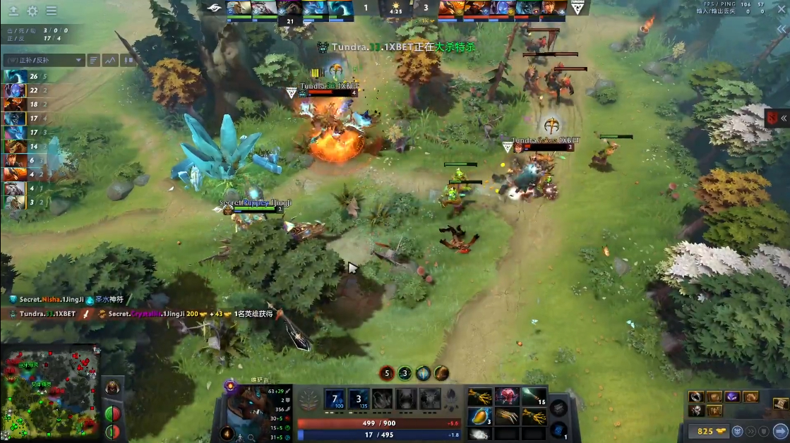 dota2ti11预选赛赛程东南亚,dota2ti历届冠军wings