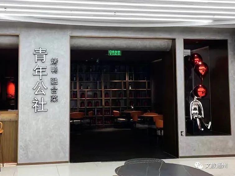 北京爱琴海游玩,带你去最浪漫的爱琴海