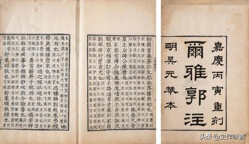 中国历史十大忽悠高手之诸葛亮,100个诸葛亮比不过一个鬼谷子