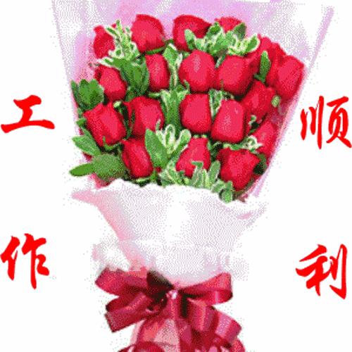 2022年最火的早安语录,早安心语最新正能量经典文案