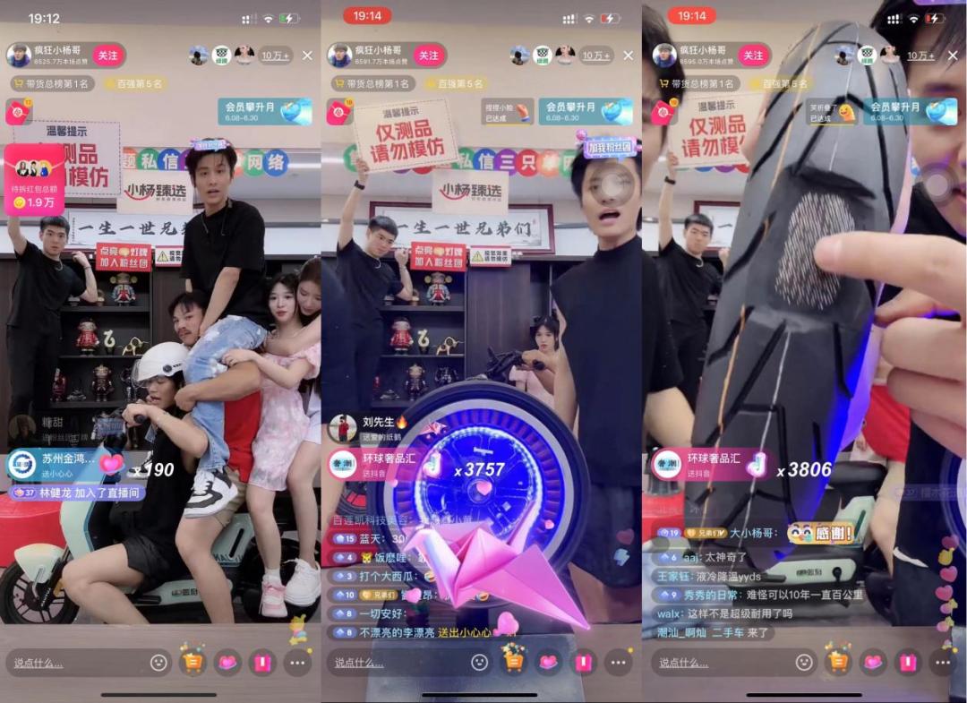 爱玛电动车还出新款吗,爱玛雅迪台铃新日小刀