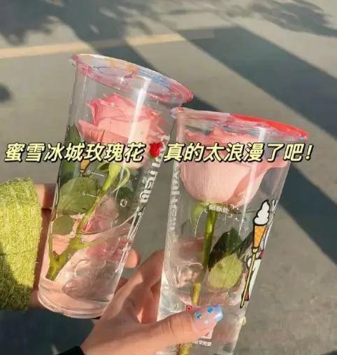 格力玫瑰空调,格力回应玫瑰空调被吐槽丑