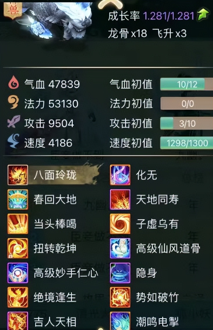 玩游戏真能挣钱,玩游戏就能赚钱真实吗