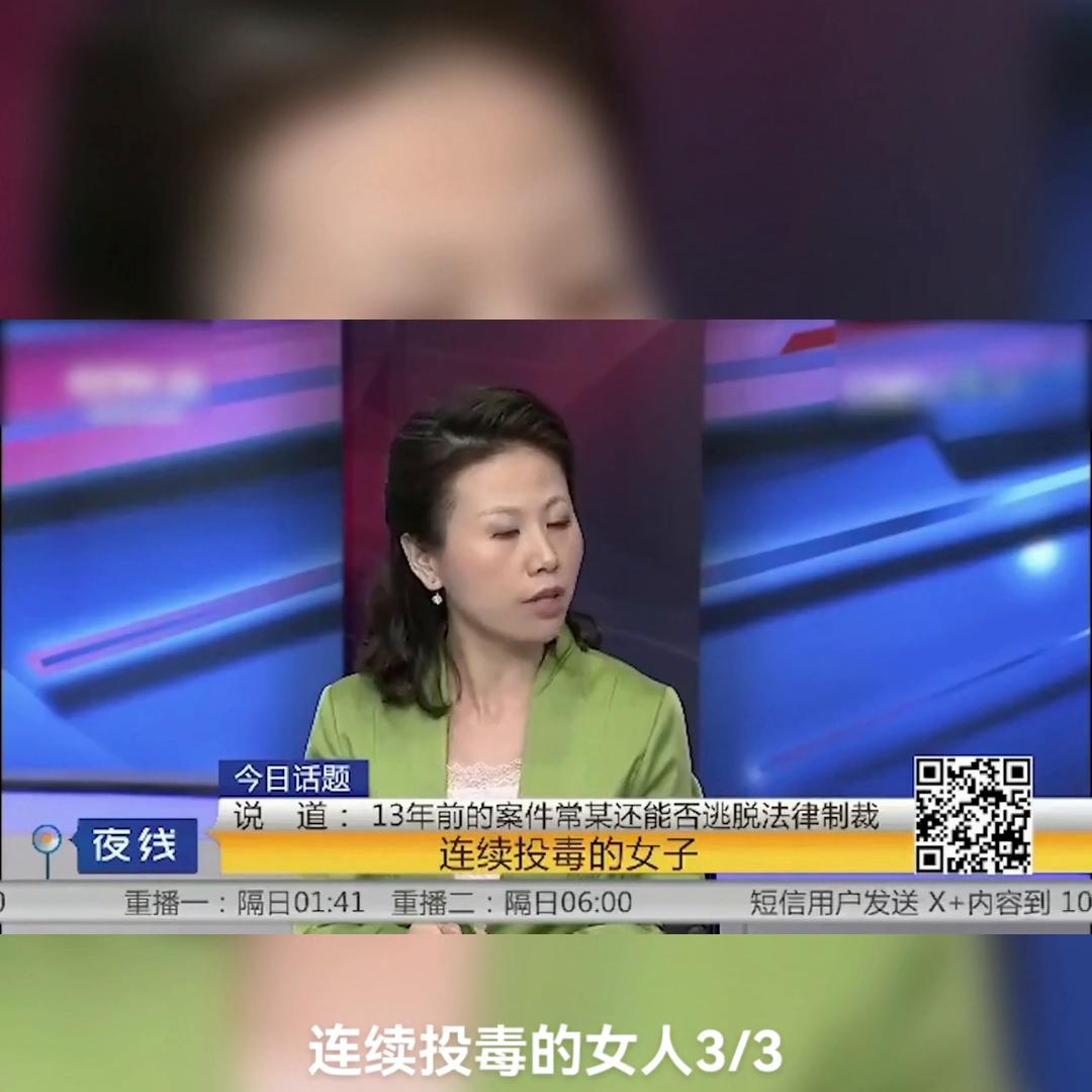 真实事件改编的电影,真实事件改编电视剧