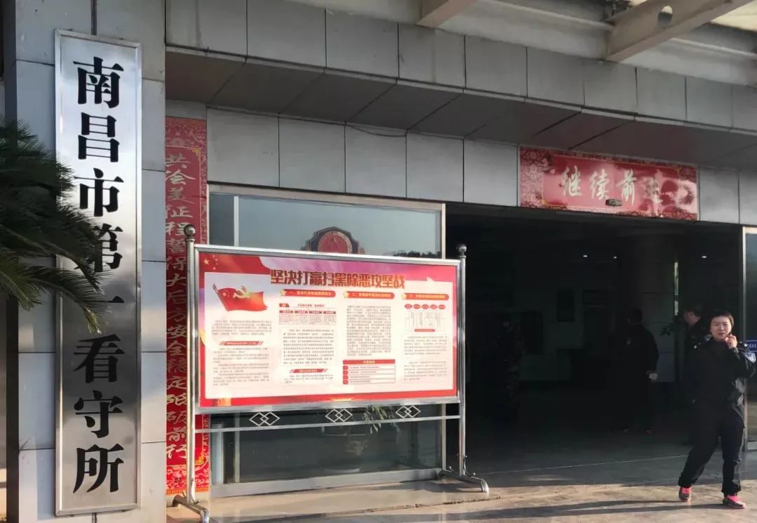 劳荣枝案二审判决结果如下,劳荣枝案二审刑事判决书全文