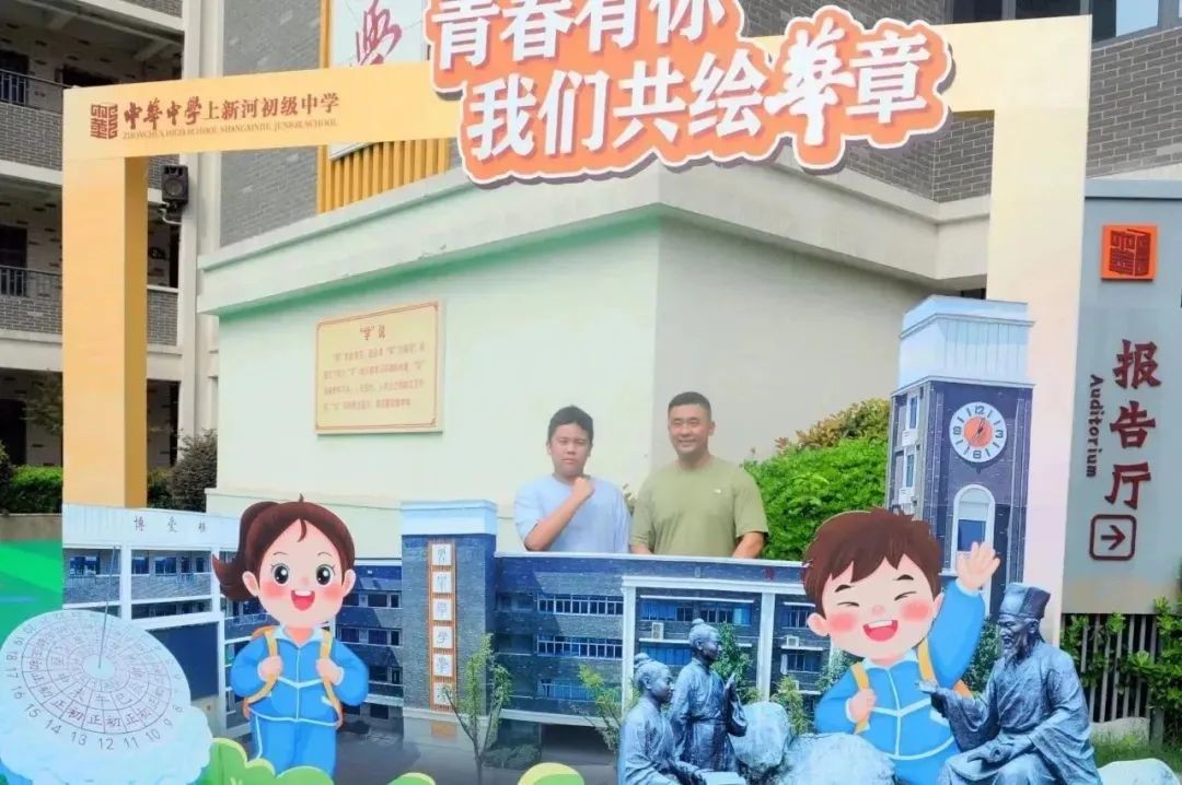 往届优秀毕业生对新生的寄语,优秀毕业生给学校寄语