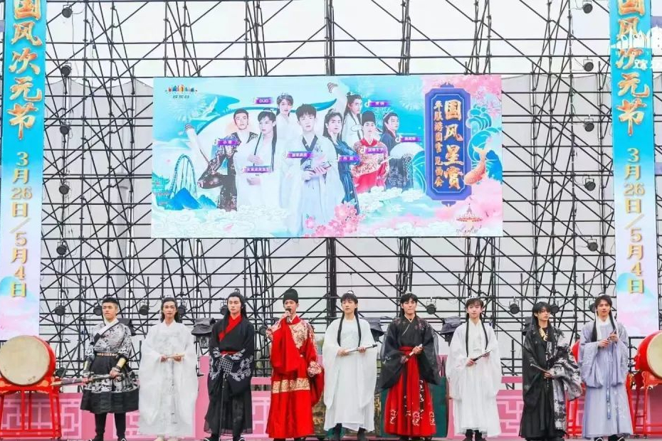 成都五一不堵的景区,五一成都免费打卡景点