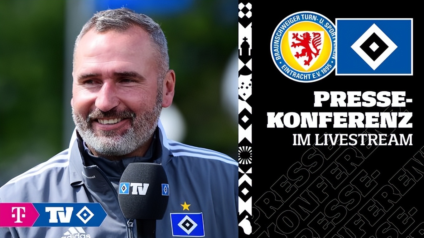 德乙汉堡vs柏林赫塔,德乙汉堡今日比分预测