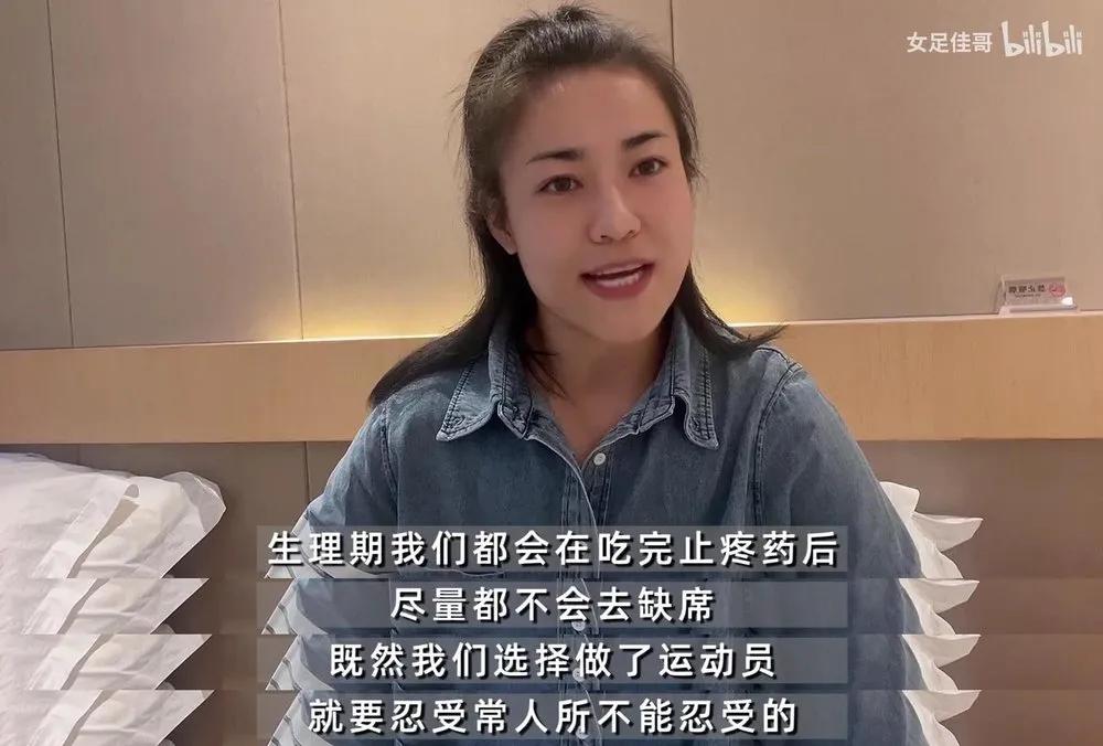 中国夺过亚洲杯冠军吗,中国有没有拿过亚洲杯冠军