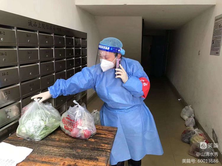 武侯诚品上院最新消息,武侯诚品上院现状