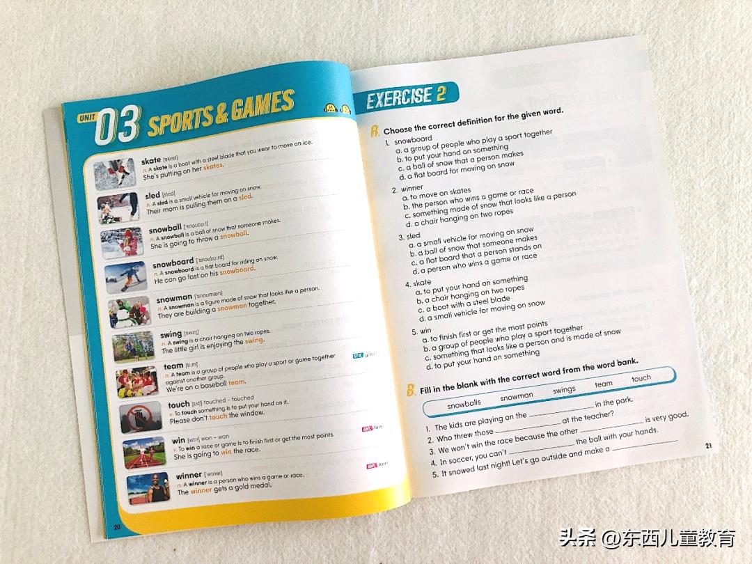 中考英语最难题,今年的中考英语考题难吗