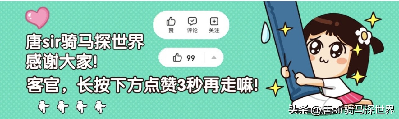 浙江丽水古堰画乡瓯江美景,丽水瓯江风情