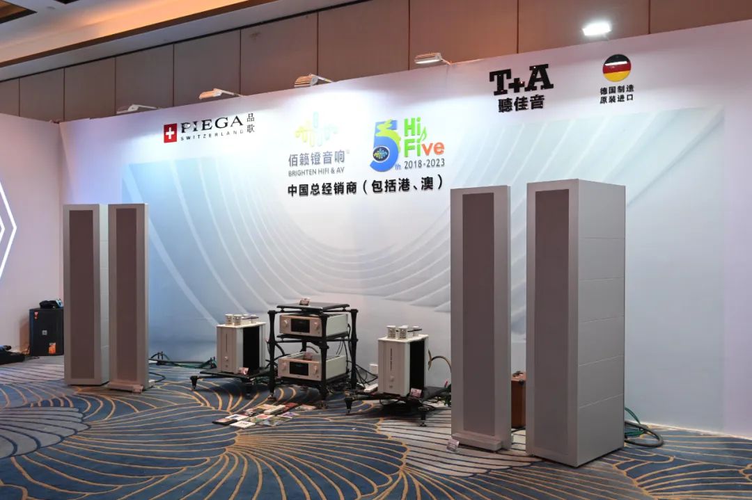 广州国际音响唱片展历史,广州国际音响唱片展2023