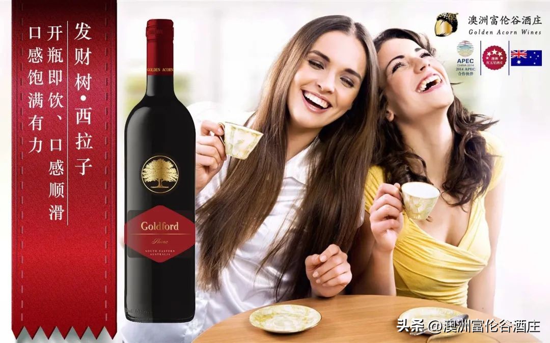 红酒入菜，好吃到醉！一学就会的葡萄酒食谱~