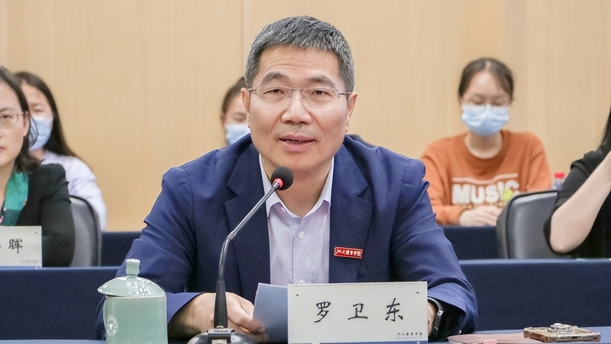 浙江新筹建的研究院,浙江省研发中心