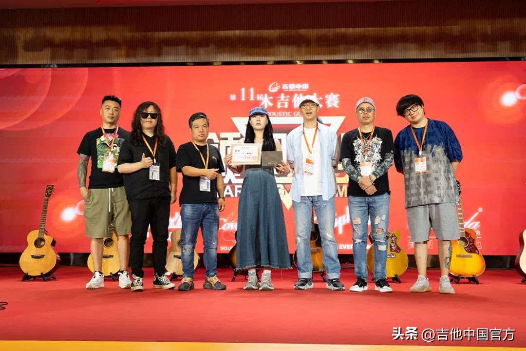 第四届中国木吉他大赛是什么时候,第四届吉他大赛木吉他