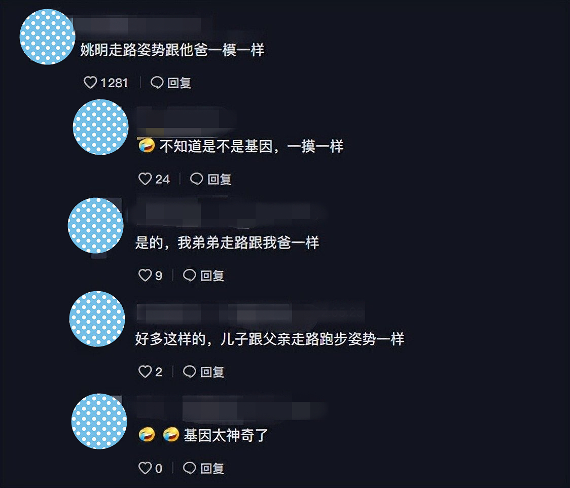 姚明他爷爷身高是多少,姚明11岁长多高