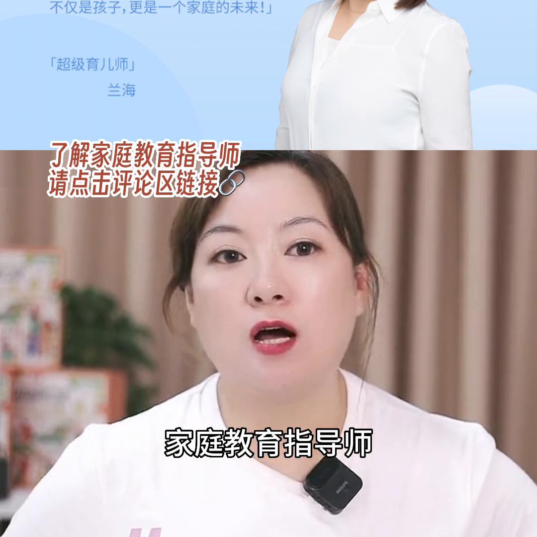 孩子注意力不集中怎么练习,孩子注意力不集中训练方法9岁