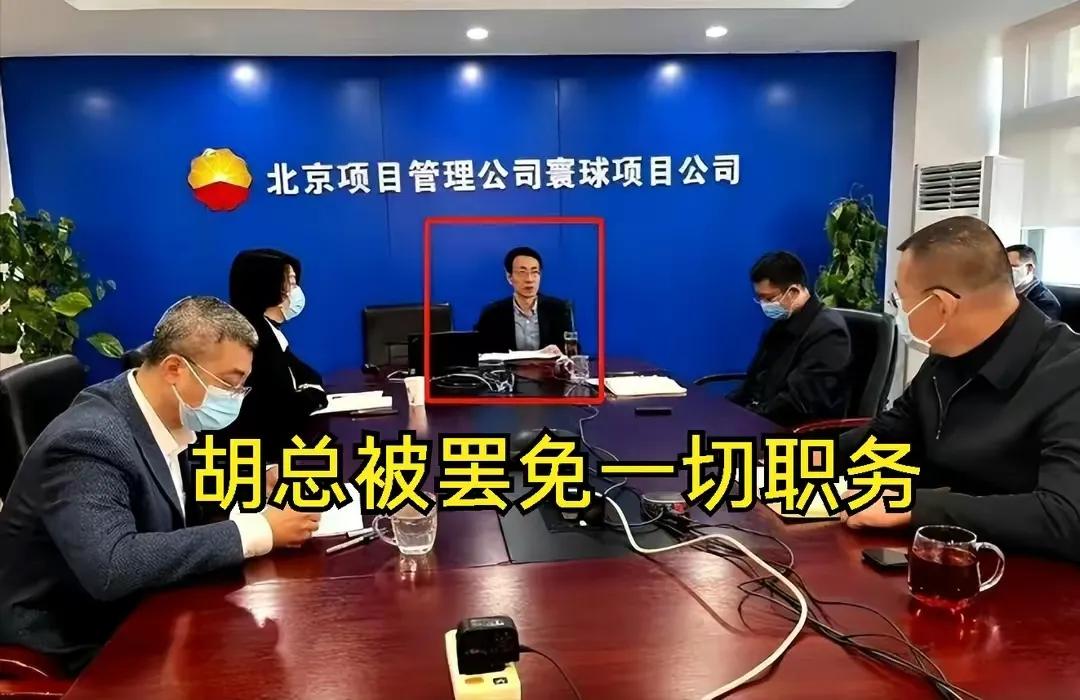 “牵手门”持续发酵，变了味道，董小姐真的坐不住了，反击来了