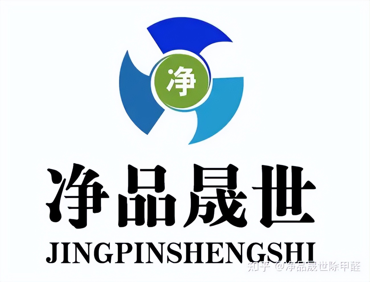 江苏除甲醛加盟品牌,除甲醛十大品牌加盟排名