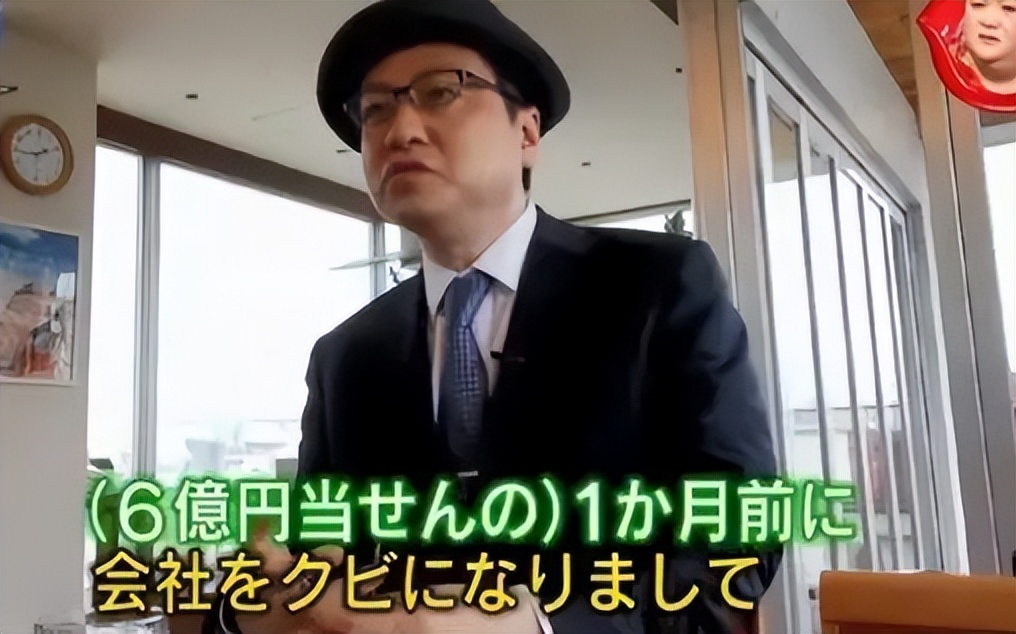 你相信彩票的公正性吗,中彩票公式