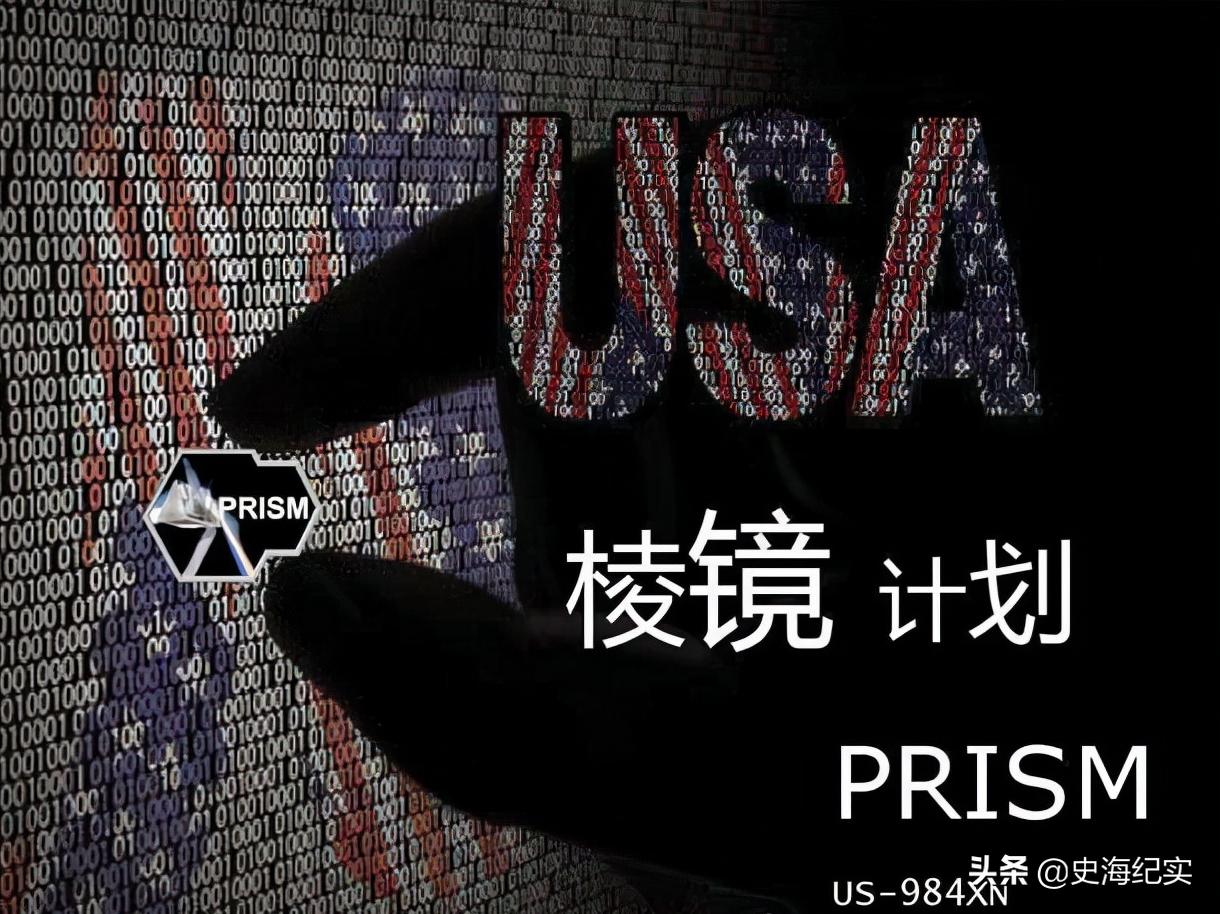 美国叛徒斯诺登如今过得怎么样了,美国叛徒斯诺登如今过得怎样