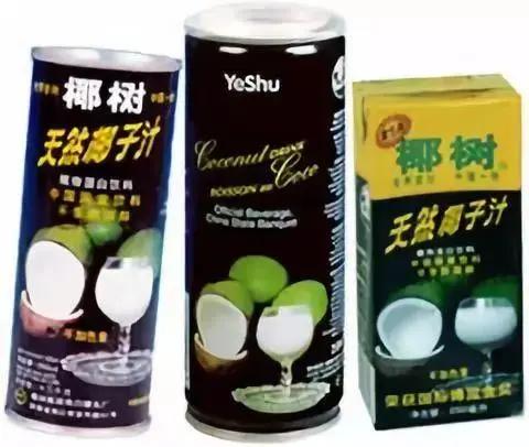 大胆椰树！谁给你胆子搞擦边的？哦，是我们呀…