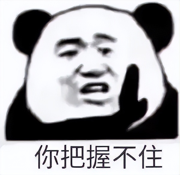 石油基金有哪些风险,石油基金大跌原因有哪些