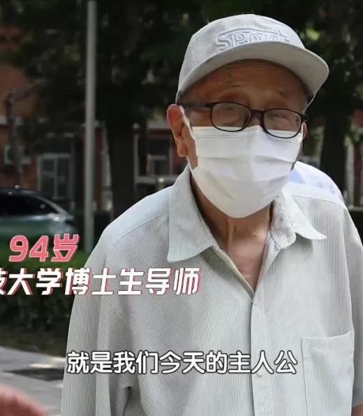 中医解释老年人驼背,老来驼背