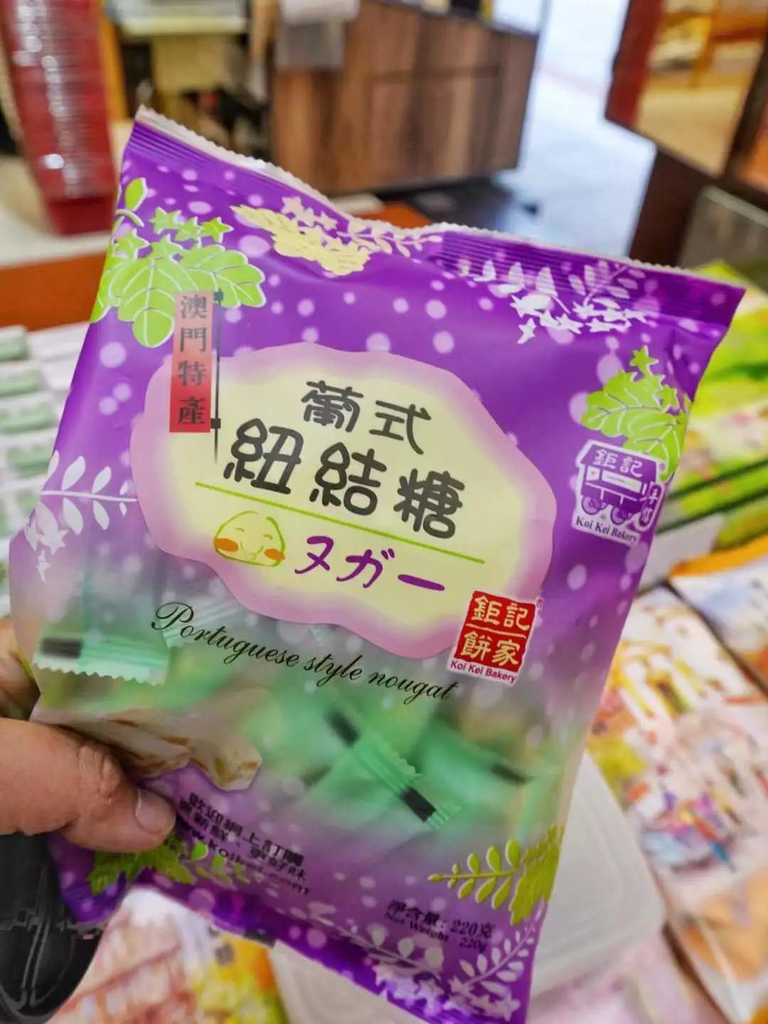 澳门美食攻略｜没吃过这4家店等于没来过澳门