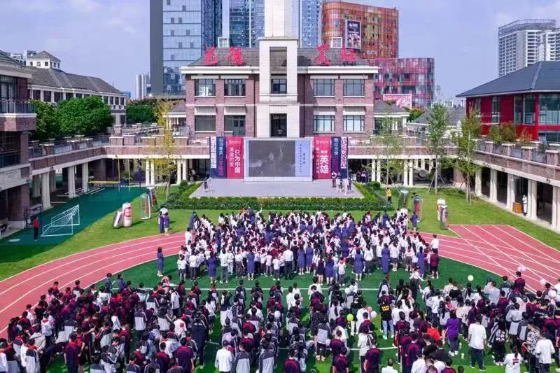 芭德美际学校成都校区,芭德美际学校怎么样