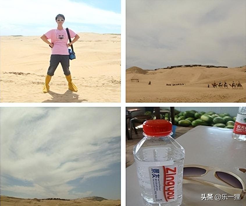 内蒙古沙漠草原玩得有点嗨,内蒙古旅游滑沙