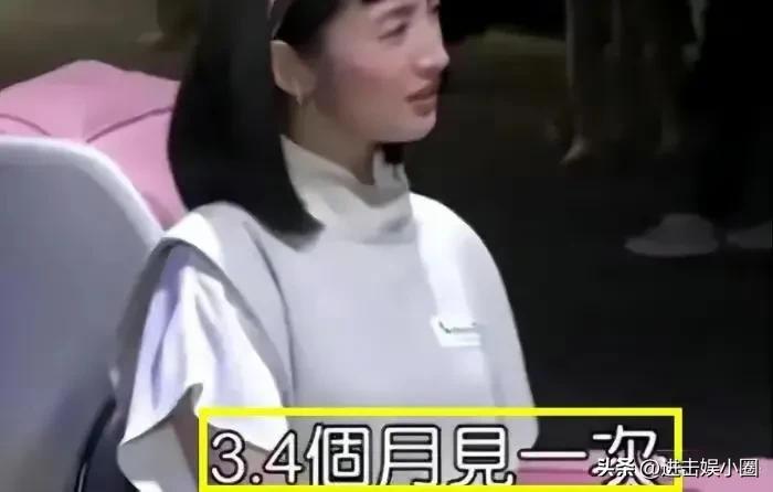 林依晨回应婚后传闻事件,林依晨再回应离婚传闻心疼老公