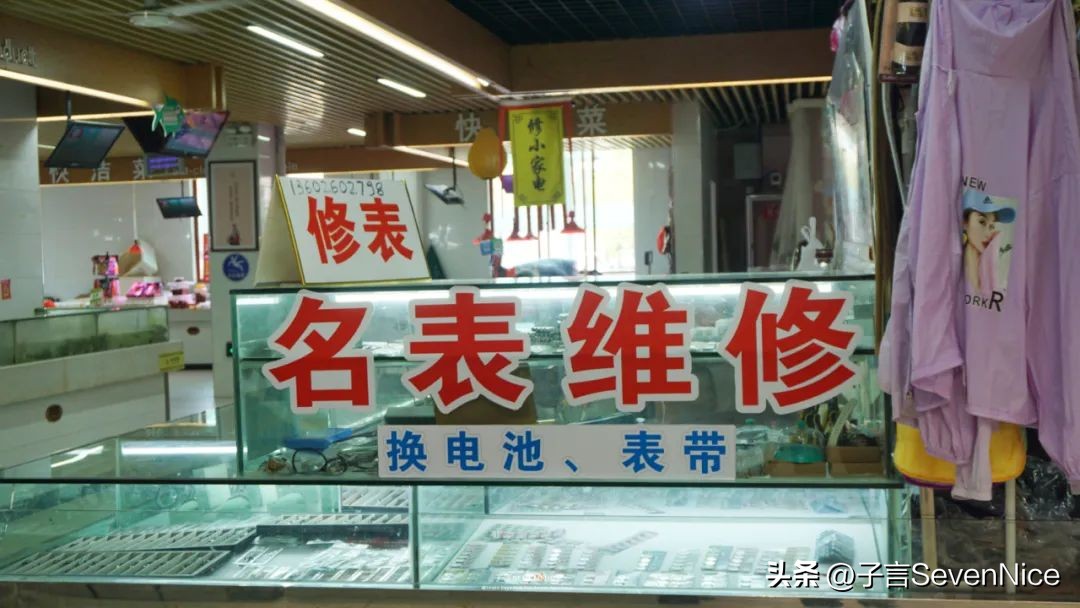 南昌沁园菜市场，是对吃货爱的供养