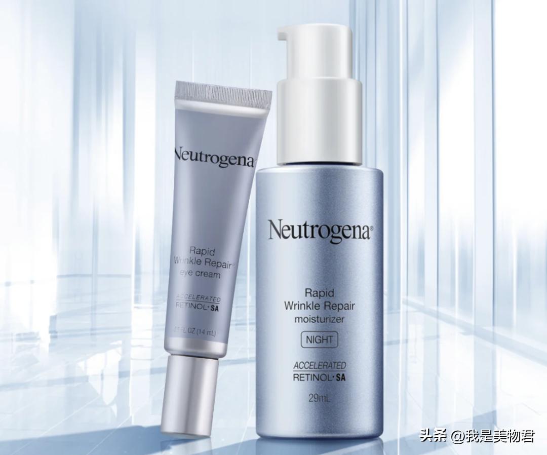 抗皱a醇眼霜良心推荐,平价去皱纹的a醇眼霜哪个效果好