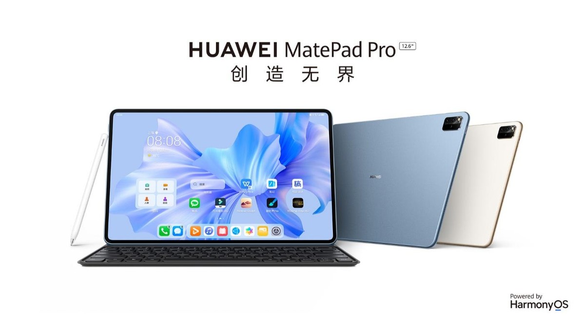 华为平板无纸化学习哪一款好,华为平板哪款适合学习